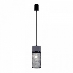 Подвесной светильник Favourite cementita 4273-1P в Верхней Пышме - verhnyaya-pyshma.ok-mebel.com | фото 2