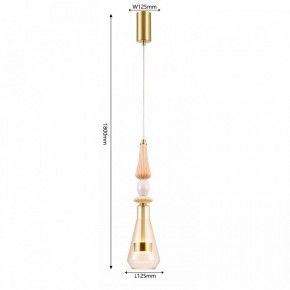 Подвесной светильник Favourite Dolci 4464-1P в Верхней Пышме - verhnyaya-pyshma.ok-mebel.com | фото 4
