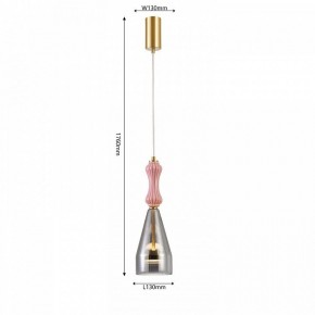 Подвесной светильник Favourite Dolci 4466-1P в Верхней Пышме - verhnyaya-pyshma.ok-mebel.com | фото 4