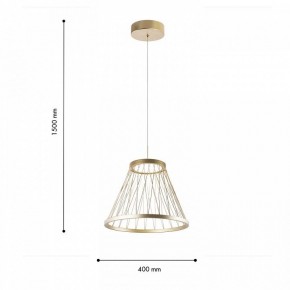 Подвесной светильник Favourite Fibra 4634-4P в Верхней Пышме - verhnyaya-pyshma.ok-mebel.com | фото 6