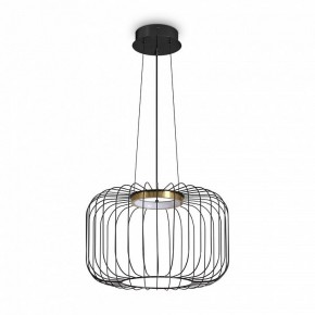 Подвесной светильник Freya Citrus FR5398PL-L8B в Верхней Пышме - verhnyaya-pyshma.ok-mebel.com | фото 4