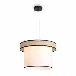Подвесной светильник Freya Mixture FR5483PL-01B2 в Верхней Пышме - verhnyaya-pyshma.ok-mebel.com | фото 3