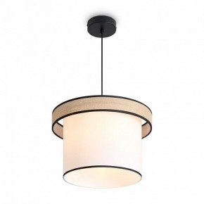 Подвесной светильник Freya Mixture FR5483PL-01B2 в Верхней Пышме - verhnyaya-pyshma.ok-mebel.com | фото 4