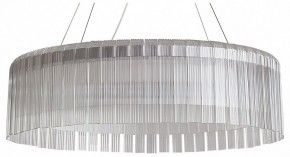 Подвесной светильник Freya Rain FR5546PL-L60W в Верхней Пышме - verhnyaya-pyshma.ok-mebel.com | фото