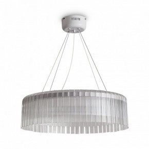 Подвесной светильник Freya Rain FR5546PL-L60W в Верхней Пышме - verhnyaya-pyshma.ok-mebel.com | фото 2