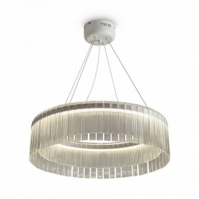 Подвесной светильник Freya Rain FR5546PL-L60W в Верхней Пышме - verhnyaya-pyshma.ok-mebel.com | фото 3