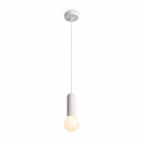 Подвесной светильник Freya Shapes FR5530PL-01W в Верхней Пышме - verhnyaya-pyshma.ok-mebel.com | фото 3