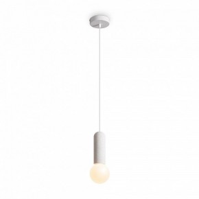 Подвесной светильник Freya Shapes FR5530PL-01W в Верхней Пышме - verhnyaya-pyshma.ok-mebel.com | фото 4