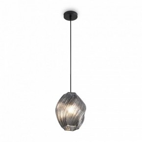 Подвесной светильник Freya Shiny FR5547PL-01SM в Верхней Пышме - verhnyaya-pyshma.ok-mebel.com | фото 4