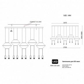 Подвесной светильник Imperiumloft Via Wireflow polyhedral Via01 в Верхней Пышме - verhnyaya-pyshma.ok-mebel.com | фото 2