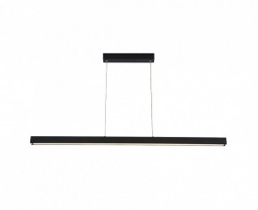 Подвесной светильник Italline IT013-6021 IT013-6021 black 3000K в Верхней Пышме - verhnyaya-pyshma.ok-mebel.com | фото 4