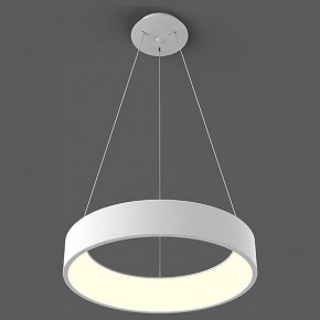 Подвесной светильник Italline IT013-6026 IT013-6026 white 3000K в Верхней Пышме - verhnyaya-pyshma.ok-mebel.com | фото