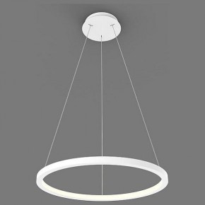 Подвесной светильник Italline IT013-6027 IT013-6027 white 3000K в Верхней Пышме - verhnyaya-pyshma.ok-mebel.com | фото