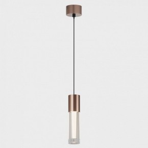 Подвесной светильник Italline IT014-0204 IT014-0204 rose gold в Верхней Пышме - verhnyaya-pyshma.ok-mebel.com | фото 2
