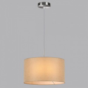 Подвесной светильник Lumion NIKKI 8250/2 в Верхней Пышме - verhnyaya-pyshma.ok-mebel.com | фото 4