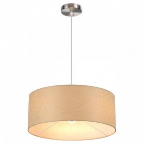 Подвесной светильник Lumion NIKKI 8250/3 в Верхней Пышме - verhnyaya-pyshma.ok-mebel.com | фото 3