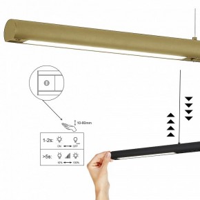 Подвесной светильник Mantra Lineal 9034 в Верхней Пышме - verhnyaya-pyshma.ok-mebel.com | фото 5