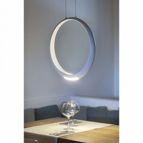 Подвесной светильник Mantra Ring 6170 в Верхней Пышме - verhnyaya-pyshma.ok-mebel.com | фото 7