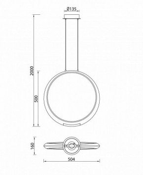 Подвесной светильник Mantra Ring 6170 в Верхней Пышме - verhnyaya-pyshma.ok-mebel.com | фото 8