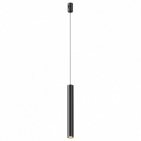 Подвесной светильник Maytoni Focus Led TR155-1-5W3K-B в Верхней Пышме - verhnyaya-pyshma.ok-mebel.com | фото