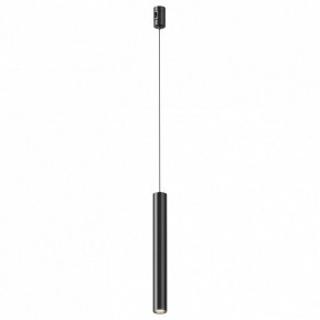 Подвесной светильник Maytoni Focus Led TR155-1-5W4K-B в Верхней Пышме - verhnyaya-pyshma.ok-mebel.com | фото