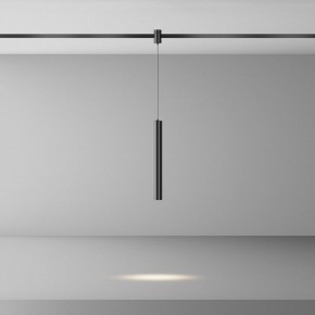 Подвесной светильник Maytoni Focus Led TR155-1-5W4K-B в Верхней Пышме - verhnyaya-pyshma.ok-mebel.com | фото 3