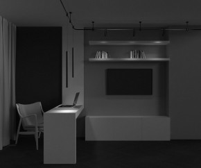 Подвесной светильник Maytoni Focus Led TR156-1-5W4K-B в Верхней Пышме - verhnyaya-pyshma.ok-mebel.com | фото 4