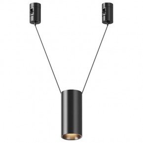 Подвесной светильник Maytoni Focus Led TR157-1-12W3K-B в Верхней Пышме - verhnyaya-pyshma.ok-mebel.com | фото