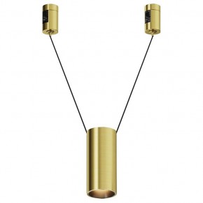 Подвесной светильник Maytoni Focus Led TR157-1-12W3K-BS в Верхней Пышме - verhnyaya-pyshma.ok-mebel.com | фото