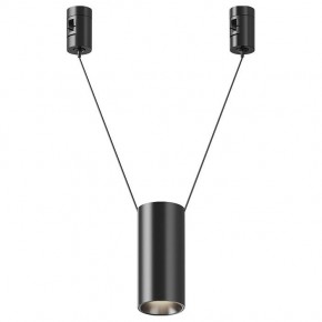 Подвесной светильник Maytoni Focus Led TR157-1-12W4K-B в Верхней Пышме - verhnyaya-pyshma.ok-mebel.com | фото