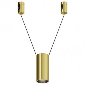 Подвесной светильник Maytoni Focus Led TR157-1-12W4K-BS в Верхней Пышме - verhnyaya-pyshma.ok-mebel.com | фото