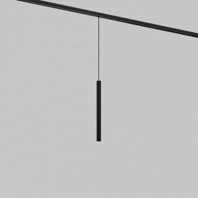 Подвесной светильник Maytoni Focus LED TR226-4-5WTW-M-DD2-B в Верхней Пышме - verhnyaya-pyshma.ok-mebel.com | фото 2