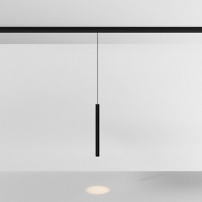 Подвесной светильник Maytoni Focus LED TR226-4-5WTW-M-DD2-B в Верхней Пышме - verhnyaya-pyshma.ok-mebel.com | фото 3