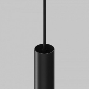 Подвесной светильник Maytoni Focus LED TR226-4-5WTW-M-DD2-B в Верхней Пышме - verhnyaya-pyshma.ok-mebel.com | фото 7