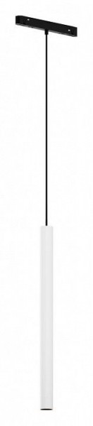 Подвесной светильник Maytoni Focus LED TR226-4-5WTW-M-DD2-W в Верхней Пышме - verhnyaya-pyshma.ok-mebel.com | фото