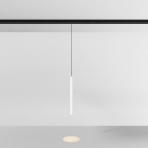 Подвесной светильник Maytoni Focus LED TR226-4-5WTW-M-DD2-W в Верхней Пышме - verhnyaya-pyshma.ok-mebel.com | фото 3