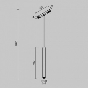 Подвесной светильник Maytoni Focus LED TR226-4-5WTW-M-DD2-W в Верхней Пышме - verhnyaya-pyshma.ok-mebel.com | фото 5