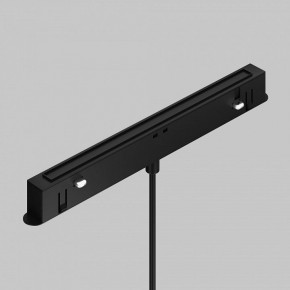 Подвесной светильник Maytoni Focus LED TR226-4-5WTW-M-DD2-W в Верхней Пышме - verhnyaya-pyshma.ok-mebel.com | фото 6