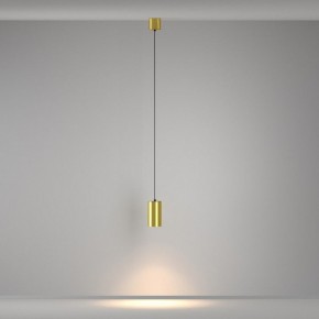Подвесной светильник Maytoni Vol P100PL-20W3K-BS в Верхней Пышме - verhnyaya-pyshma.ok-mebel.com | фото 5