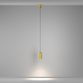Подвесной светильник Maytoni Vol P100PL-20W4K-BS в Верхней Пышме - verhnyaya-pyshma.ok-mebel.com | фото 4