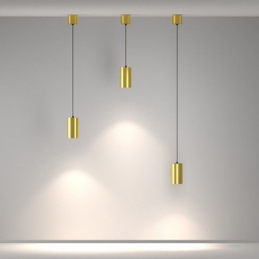 Подвесной светильник Maytoni Vol P100PL-20W4K-BS в Верхней Пышме - verhnyaya-pyshma.ok-mebel.com | фото 5