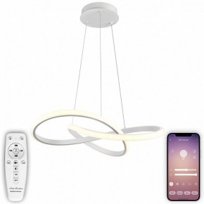 Подвесной светильник Natali Kovaltseva  INNOVATION STYLE 83144 в Верхней Пышме - verhnyaya-pyshma.ok-mebel.com | фото 4