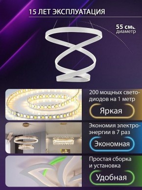 Подвесной светильник Natali Kovaltseva  INNOVATION STYLE 83148 в Верхней Пышме - verhnyaya-pyshma.ok-mebel.com | фото 4