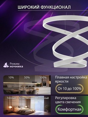 Подвесной светильник Natali Kovaltseva  INNOVATION STYLE 83148 в Верхней Пышме - verhnyaya-pyshma.ok-mebel.com | фото 5