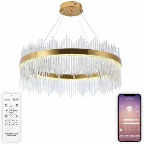 Подвесной светильник Natali Kovaltseva  INNOVATION STYLE 83160 в Верхней Пышме - verhnyaya-pyshma.ok-mebel.com | фото 3