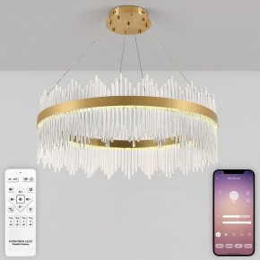 Подвесной светильник Natali Kovaltseva  INNOVATION STYLE 83160 в Верхней Пышме - verhnyaya-pyshma.ok-mebel.com | фото 4