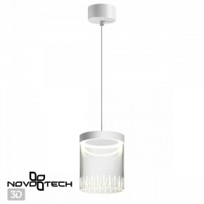 Подвесной светильник Novotech Aura 359007 в Верхней Пышме - verhnyaya-pyshma.ok-mebel.com | фото 3