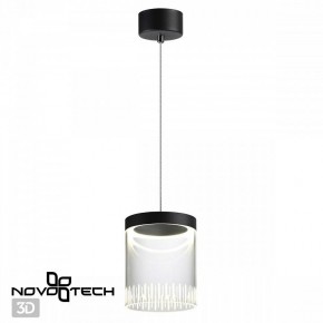 Подвесной светильник Novotech Aura 359008 в Верхней Пышме - verhnyaya-pyshma.ok-mebel.com | фото 3