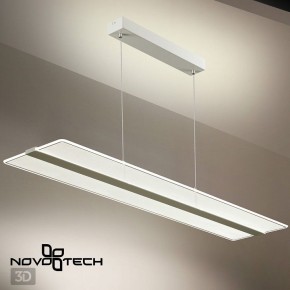 Подвесной светильник Novotech Iter 358991 в Верхней Пышме - verhnyaya-pyshma.ok-mebel.com | фото 6