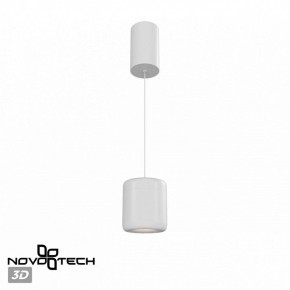 Подвесной светильник Novotech Lisse 359437 в Верхней Пышме - verhnyaya-pyshma.ok-mebel.com | фото 3